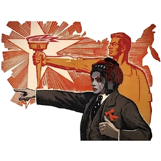 Sticker GITB_USSR 2.0 - 9