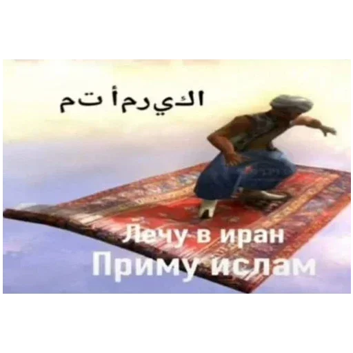 Стикер GIUOaiVP_by_stickers_stealer_bot - 1