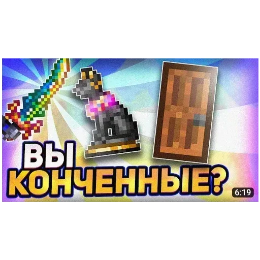 Стикер GIUOaiVP_by_stickers_stealer_bot - 1