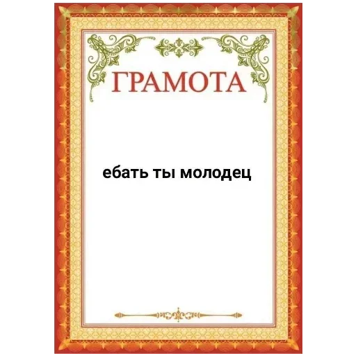 Стикер GIUOaiVP_by_stickers_stealer_bot - 1