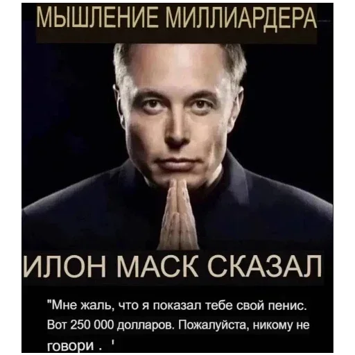 Стикер GIUOaiVP_by_stickers_stealer_bot - 1