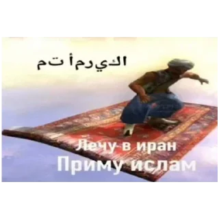 Sticker Больше стикеров 👉🏻 @stickertg4 - 11