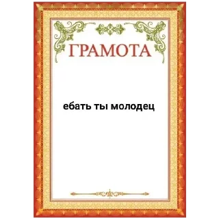 Sticker Больше стикеров 👉🏻 @stickertg4 - 2