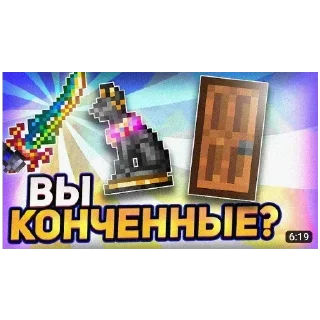 Sticker Больше стикеров 👉🏻 @stickertg4 - 9