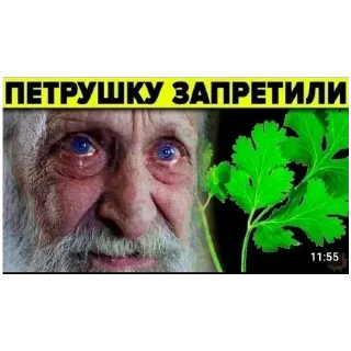 Sticker Больше стикеров 👉🏻 @stickertg4 - 6