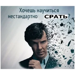 Sticker Больше стикеров 👉🏻 @stickertg4 - 3