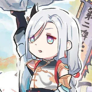 Стикер xinzoruo - 2