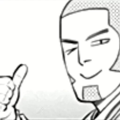 sketch line art drawing