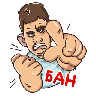 Sticker GLADVALAKAS - 8