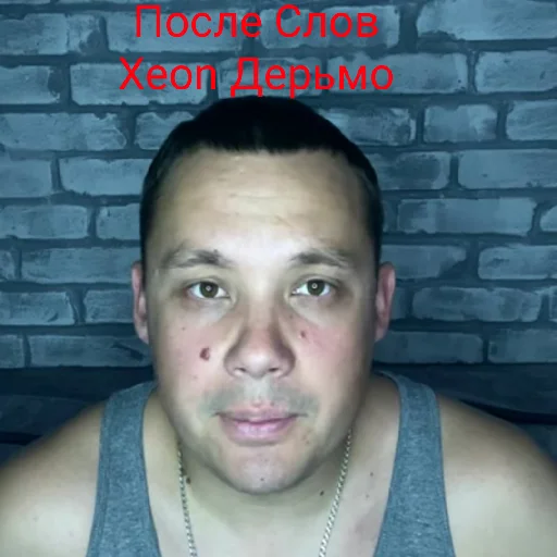 GLAZOV (Борщик) - 