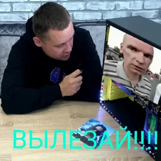 Sticker GLAZOV (Борщик) - 8