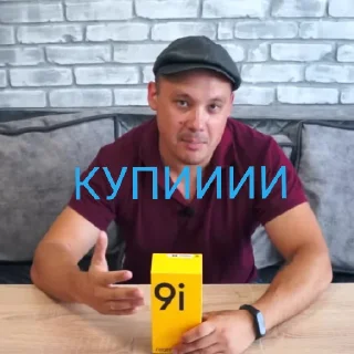 Sticker GLAZOV (Борщик) - 2