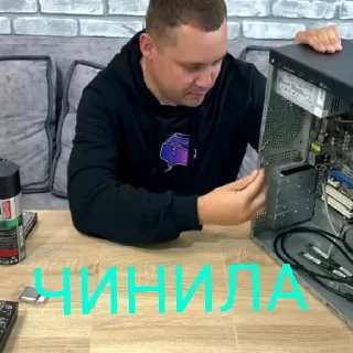 Sticker GLAZOV (Борщик) - 3