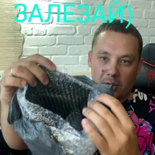 Sticker GLAZOV (Борщик) - 11