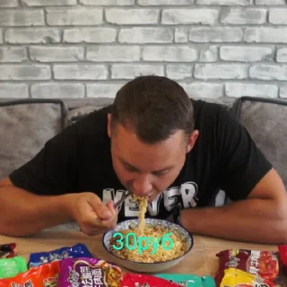 Sticker GLAZOV (Борщик) - 10