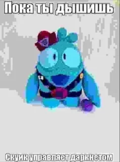 Sticker @stickeri_tg 💋<-- стикеры тут - 9