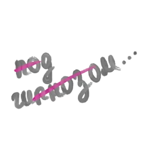 Sticker Все стикеры 🔜 @TgStickerRobot - 4