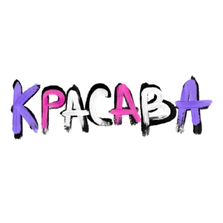 Sticker Все стикеры 🔜 @TgStickerRobot - 0