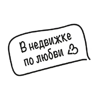 Sticker GMKTelega - 4