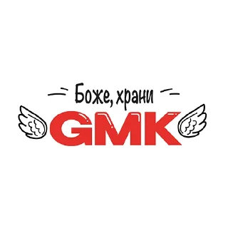Sticker GMKTelega - 11