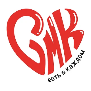 Sticker GMKTelega - 7