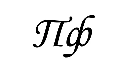 font typography graphics