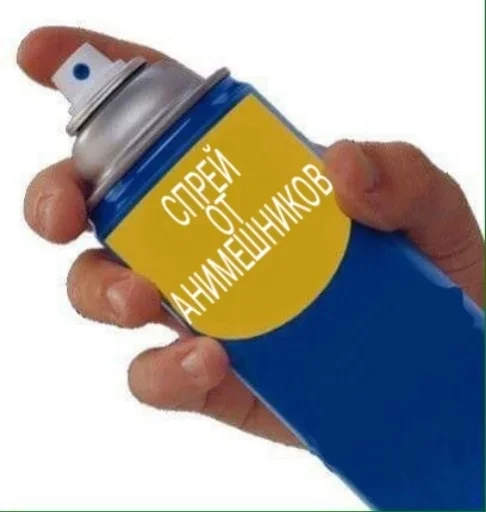 text bottle soft drink