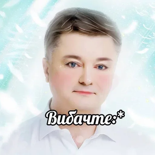 human face portrait eyebrow