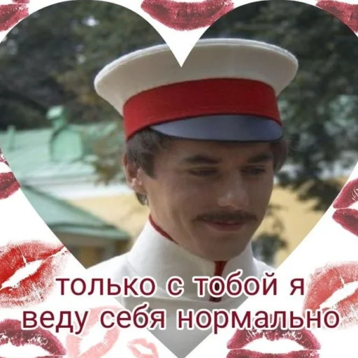 human face person clothing