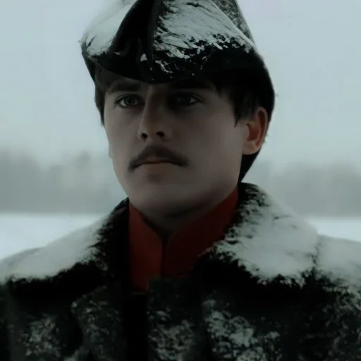 person sky human face