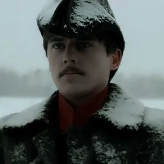 person sky human face