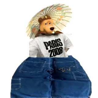 Sticker Я такая ск8 • @sticbot - 4