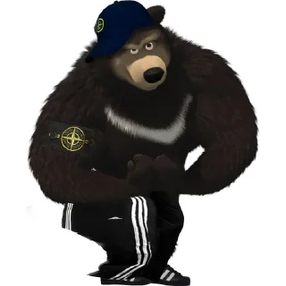 Sticker Я такая ск8 • @sticbot - 3