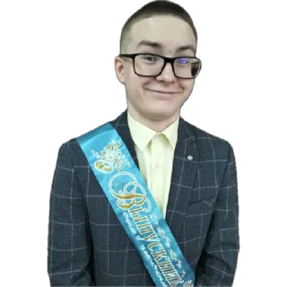 Стикер Группа «Няшек» ХЗ - 3