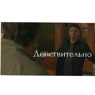 Sticker Больше стиков тут: @stikery4 - 1