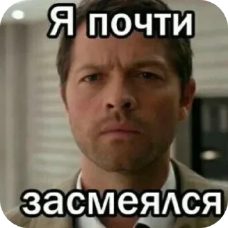 Sticker Больше стиков тут: @stikery4 - 8