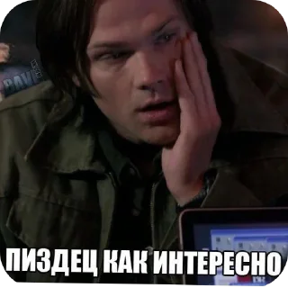 Sticker Больше стиков тут: @stikery4 - 11
