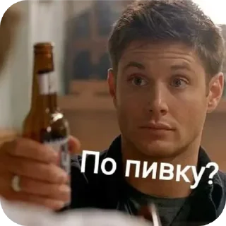 Sticker Больше стиков тут: @stikery4 - 10
