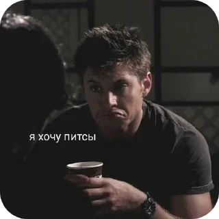 Sticker Больше стиков тут: @stikery4 - 2