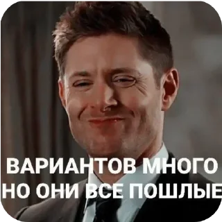 Sticker Больше стиков тут: @stikery4 - 6