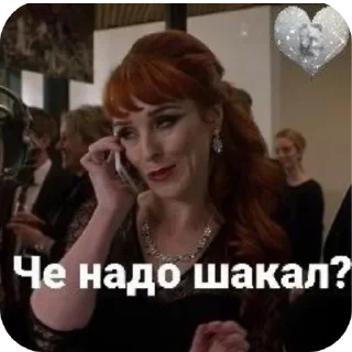 Sticker Больше стиков тут: @stikery4 - 4