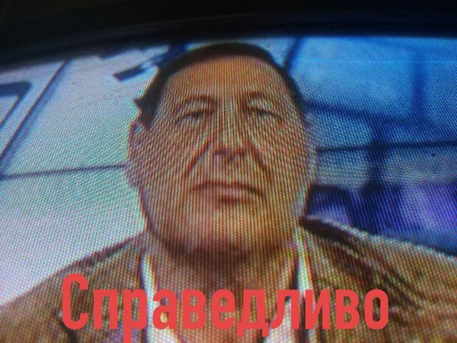 human face screenshot person