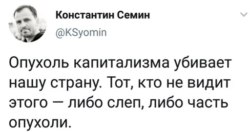 text font screenshot