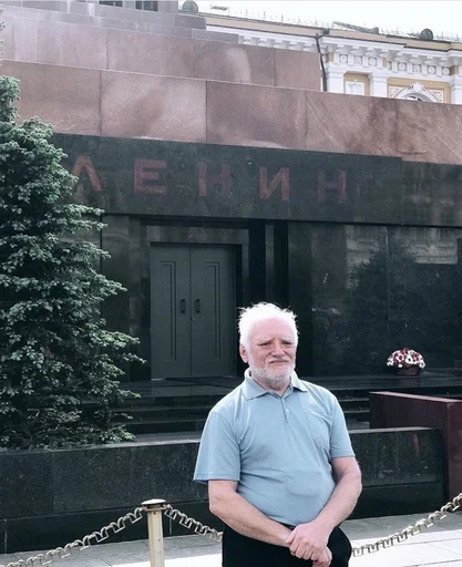 clothing person building