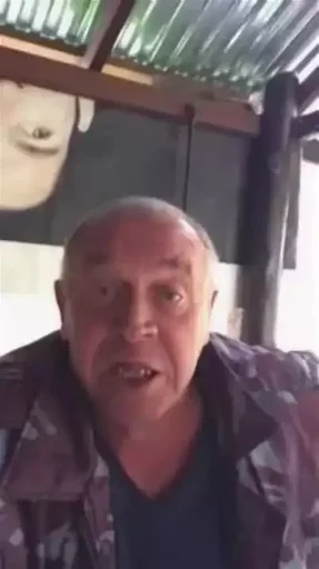 person human face clothing