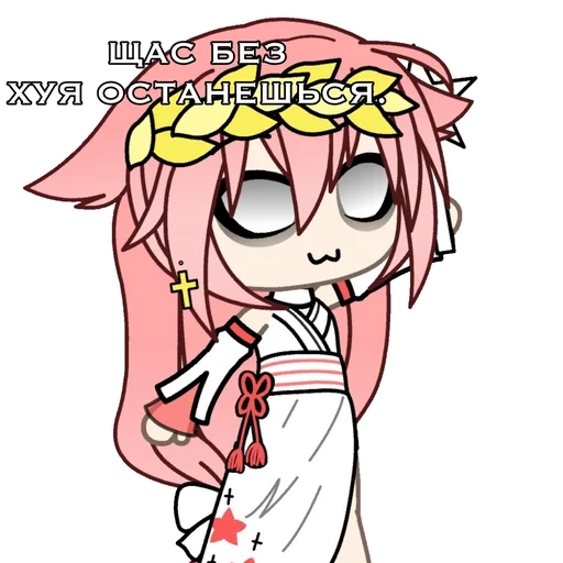 аниме иллюстрация клипарт