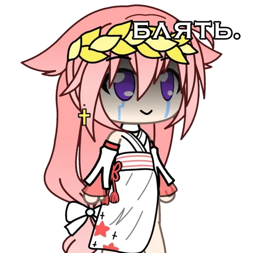 аниме иллюстрация клипарт