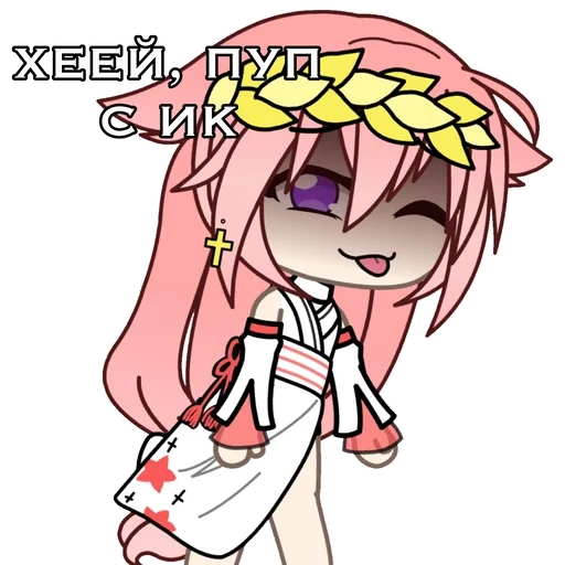 аниме иллюстрация клипарт