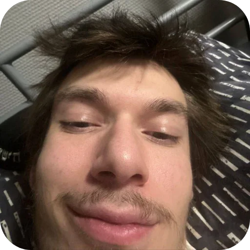 ГОЭЛЬ БОГ ВСЕВЫШНИЙ - 