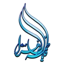 Стикер GOLDAN - 8